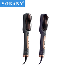 SOKANY Hair Straightener Brush, Wide Digital Ceramic Coating for Straight & Curly Hair